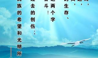 关于音乐梦想的签名、句子 关于理想的名言名句