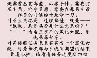 谁知道所有台湾的言情小说作者 十大惊艳的小说言情