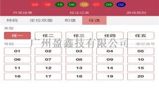 3D动物总动员里面的歌是哪些 湖南动物总动员