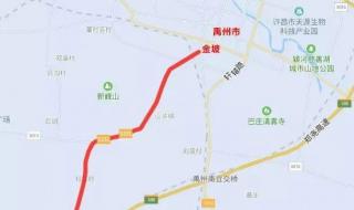 河南省禹州市的历史 禹州属于哪个市