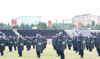 云南司法警官职业学院能转专业吗 云南司法警官学院