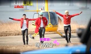 runningman都来的是男嘉宾的有哪几期,求2015-2012的 runningmanbigbang