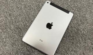 ipad第3代是什么型号 ipad4和ipad3