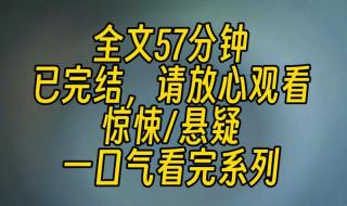 求好看的校园言情小说 已完结的校园小说