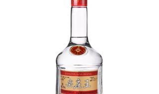 中国酒王排名 五粮液酒王酒