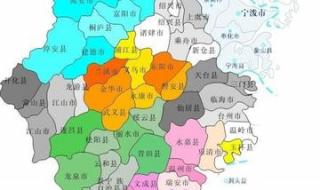 中国地图江浙沪 浙江省地图