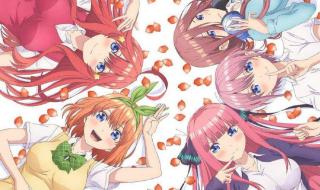 五等分的花嫁最后五月跟谁在一起 五等分的花嫁结局