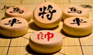 微信小游戏中国象棋残局战国七雄第199关攻略 象棋残局游戏