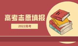 2022年国考分数预测 2022年国考成绩公布时间