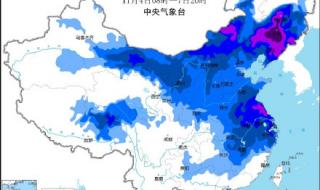 2023今冬会出现极端寒潮吗 2023年首个寒潮预警发布