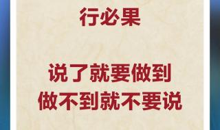 2021年11月17日国家开了什么会议 2021年3月17日新闻联播