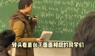 韦东奕数学领域有什么贡献 韦东奕国际数学排名