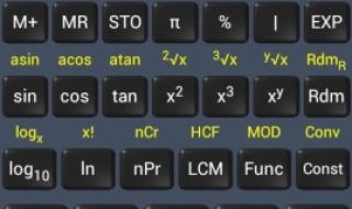 oppo手机怎么弄多功能计算器 手机科学计算器