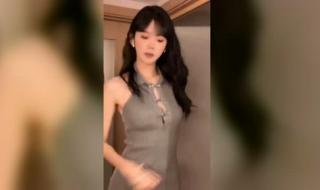 井川里予为什么叫哥 抖音井川里予只做不谈