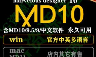 altiumdesigner10有没有电灯 altiumdesigner10