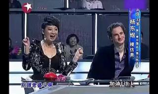 杨东煜多高 中国达人秀杨东煜