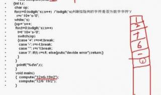 全国计算机等级考试和江苏省计算机等级考试的区别 江苏省计算机等级考试