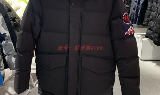 波司登京东有店吗 波司登羽绒服专卖店